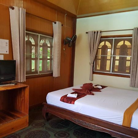 Noble Night Guesthouse Kanchanaburi Dış mekan fotoğraf